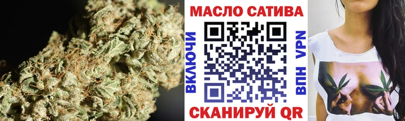 магазин    Каменка  Дистиллят ТГК THC oil 